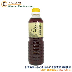 Ñ㒌ݖ Ԃ 500ml kCYzgp