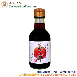 Ñ㒌ݖ ʂY 200ml ܂ ݖ