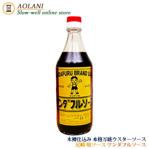 n}Hi _t\[X EX^[\[X 500ml ɌY