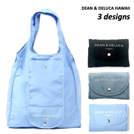 【ハワイ限定】 DEAN&DELUCA HAWAII 折りたたみ エコバッグ ディーンアンドデルーカ 正規品 コンパクト ロイヤルハワイアンリミティッド エコトート ショッピングバッグ レジ袋 水色 ブルー ブラック 黒 グレー メンズ ギフト ハワイアン雑貨