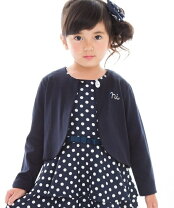 楽天市場】nino 子供服（テイスト（ファッション）フォーマル）の通販 
