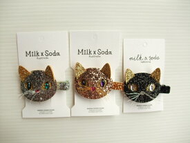 【通年】Milk & Soda【ミルク & ソーダ】GLITTER CAT DUCK CLIP グリッター キャット ダックカール ヘアクリップ （3色）mshc19129