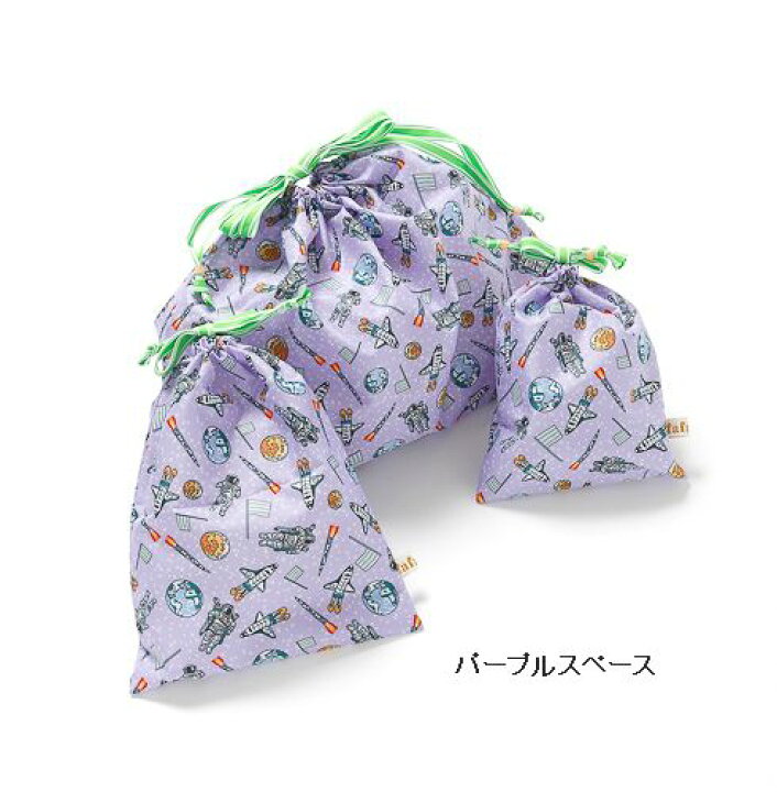 楽天市場】【通年】fafa【フェフェ】CAMILLA | 3点巾着セット （新柄 