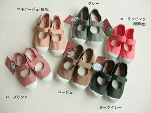 mx[W TCY26D29D32Dm/30%ItnCientayVG^zxNXgbv V[Y dyedi߁ji6Fj(21(12cm)`34(21cm))76997mn