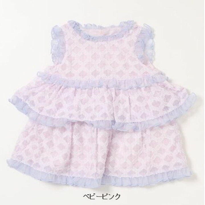 楽天市場】SALE【50％OFF】【通年】fafa【フェフェ】WAFFLES | ベビー 