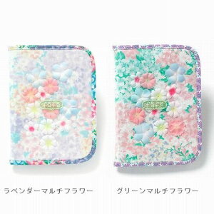 yʔNzfafaytFtFzMICHALINA | }`Eq蒠P[X(L) t[@i5FjmichalinamZ[ΏۊOnmn