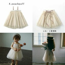 楽天市場】marlmarl tutu 4 peachpuffの通販