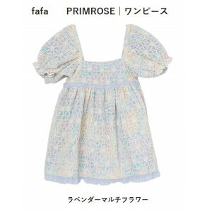 yʔNzfafaytFtFzPRIMROSE | s[Xi2Fji110`130jmZ[ΏۊOnmn