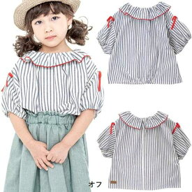 【SALE/セール】【2021春夏】MOL【モル】ribbon shirt リボンシャツ（2色）（80～150/5サイズ）mol21ssts04