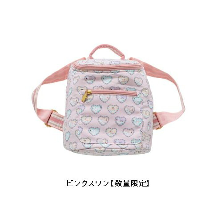 楽天市場】【通年】fafa【フェフェ】PEG | ベビーリュック（10色 