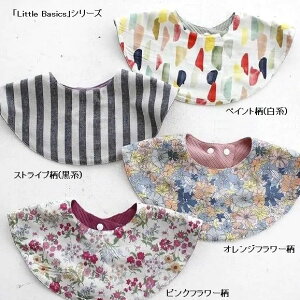 �P�[�v�x�r�[�X�^�C�uLittle Basics�v�y2025�H�~�zmaarook�y�}���[�N�z �i4�F�j�iBABY/F�j132-5135516
