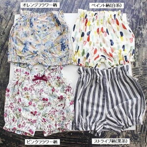 �x�r�[�u���}�uLittle Basics�v�y2025�H�~�zmaarook�y�}���[�N�z �i4�F�j�iBABY/F�j131-5135515