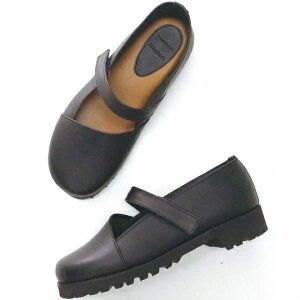 �����[�W�F�[���V���[�Y�ytumugu:×hcubuch�zschrag---�V�����[�N TW004 �i2�F�j�i���f�B�[�X/3�T�C�Y�j�m�������n