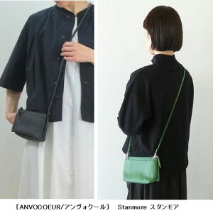 Stanmore �X�^�����A�y��ԁz �y�kANVOCOEUR/�A�����H�N�[���l�z�i3�F�j�iF�jac24206-new