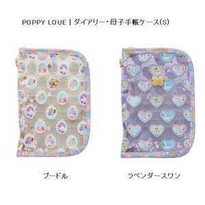yʔNzfafaytFtFzPOPPY LOUE | _CA[Eq蒠P[X(S)i2FjmZ[ΏۊOnmn