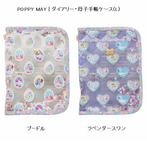 yʔNzfafaytFtFzPOPPY MAY | _CA[Eq蒠P[X(L)i2FjmZ[ΏۊOnmn