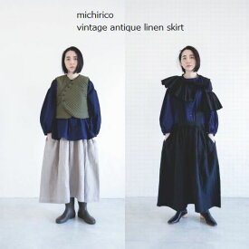 SALE【30％OFF/セール】michirico【ミチリコ】vintage antique linen skirt　ヴィンテージリネン スカート（2色）（オトナ/2サイズ）mr21aw-23