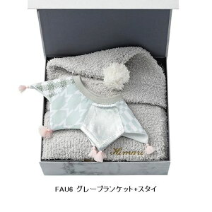 MARLMARLy}[}[zteppan box MtgZbg uPbg+X^C FAU6i2FjiV-3/ONETCYjmZ[ΏۊOn