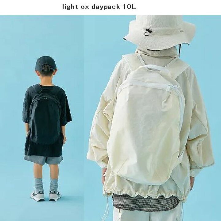 楽天市場】【NEW/通年】MOUN TEN.【マウンテン】light ox daypack 10L 