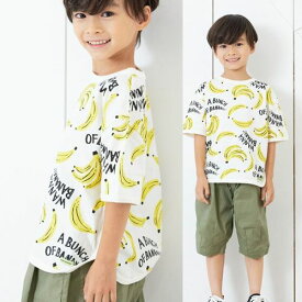 【2023春夏】make your day【メイクユアデイ】裾ラウンドバナナ総柄半袖Tシャツ（2色）（80～140）m320104