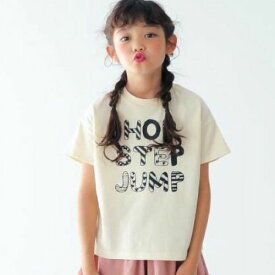 【2023春夏】UNICA【ユニカ】ホップステップジャンプTシャツ（110～150）231-1507