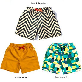 【春夏/継続モデル】【Zozio/ ゾジオ】Boys swim wear ユニセックス スイムショーツ（3色）（85～130/3サイズ）ac201003-23ss