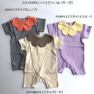 y2024tāzNEEDLE WORKSyNeWozX^CtpXkbtEK[[li5Fji70`80j3124240