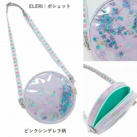 【通年】fafa【フェフェ】ELERI | ポシェット 新色追加（12色）eleri［セール対象外］［送料込］