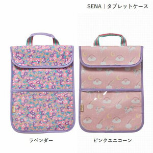 yʔNzfafaytFtFzSENA | ^ubgP[Xi3FjsenamZ[ΏۊOnmn