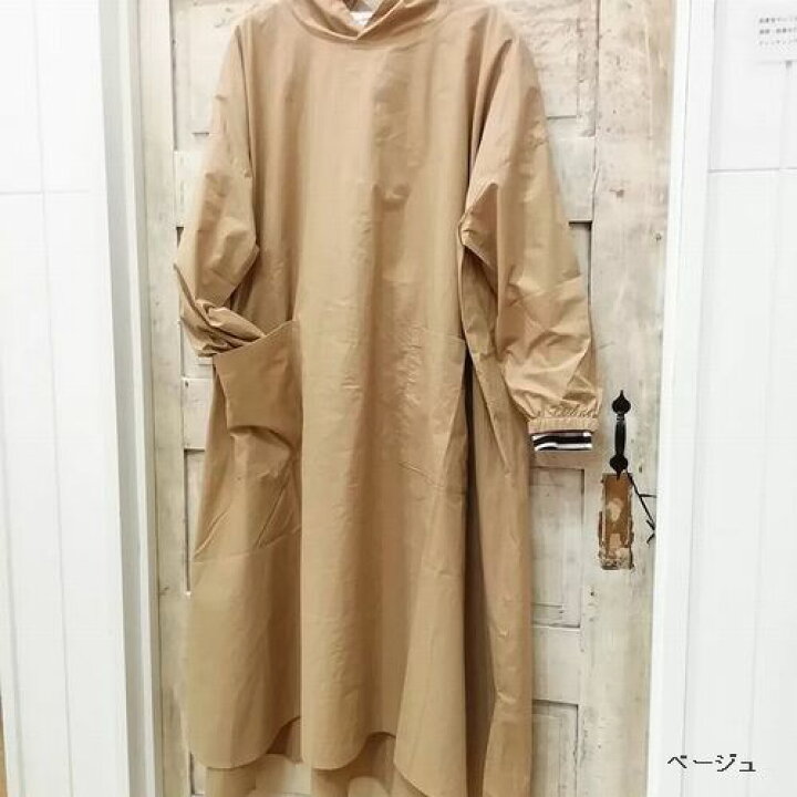 楽天市場】【2023春夏】nachukara【ナチュカラ】hooded コットン 