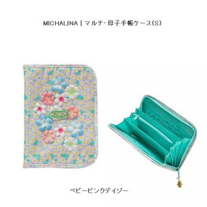 yʔNzfafaytFtFzMICHALINA | }`Eq蒠P[X(S) fCW[/{i3FjmZ[ΏۊOnmn
