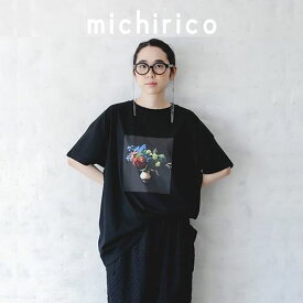 【2024春夏】michirico【ミチリコ】Flower Tシャツ（2色）（レディース）mr24ss-02f