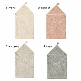 MARLMARL【マールマール】 hooded towel オーガニックフード付きタオル（名入れ刺しゅう可）（4色）（F）［セール対象外］［送料込］