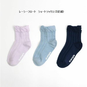 yʔNzstampleyX^vz[V[t[g@V[g\bNXq3P/3griȓꕿJCCi13`21cm/3TCYj72315