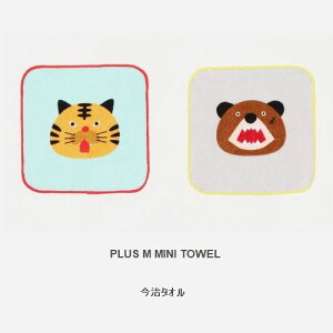 yʔNzPLUS My+GzPLUS M MINI TOWEL ~j^I ^Ii2Fjft22ss-012