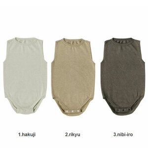 MARLMARLy}[}[zMOY sleeveless@I[KjbN i3Fji70E80/2TCYjmoy_sleevelessmZ[ΏۊOn