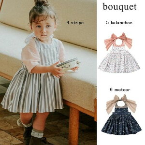 MARLMARLy}[}[zbouquet HGv NEWi3Fj(babyi80-90j/kidsi100-110j)mZ[ΏۊOnbouquet_456k݁l