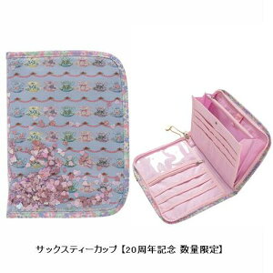 yʔNzfafaytFtFzGLYN | 2WAY}`Eq蒠P[X(L) i4Fjv[hAeB[Jbvy20NLO܂ށzmZ[ΏۊOnk݁l