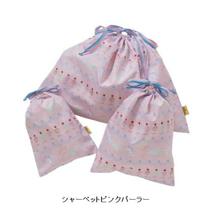 楽天市場】【通年】fafa【フェフェ】CAMILLA | 3点巾着セット NEW 