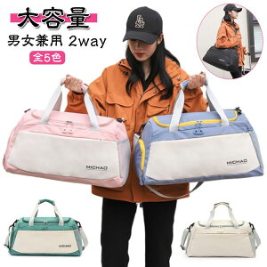 sobO s Y w 2way n V_[ e Z Cws fB[X jq  Lv ъԊwZ {XgobO w Vv Љl rWlX o {Xgo