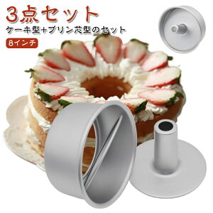 21cm  vc^ VtHP[L^ VtHP[L^ VtHP[L^ 2_Zbg كObY P[L^ VtH^ A~  Ă^ mَq^ VtHP[L َq  