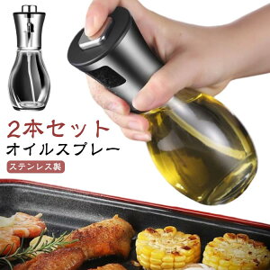 2{Zbg tꂵȂ IC{g p ICXv[ |{g @\ XeX  hbVO{g I[uIC e KX XvICe ݖ ЎIC