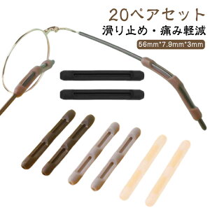 Kl  Kl  Klh~ TOX ዾ Xgbp[ Yh~ NbV 藎h~ 20yAZbg(40) ߂ˌŒ VR ~߃Jo[ 藎 Y h~ Y