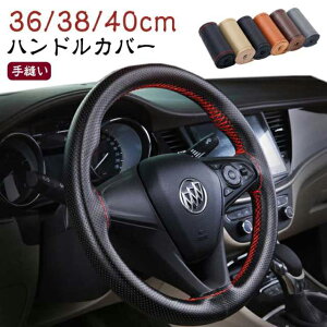 p ~ ҂ݏグ^Cv nhJo[  v y ʋC nh Jo[ XeAOJo[ h~ ҂ݍ ԗp ₷ ȒP nhJo[ D 