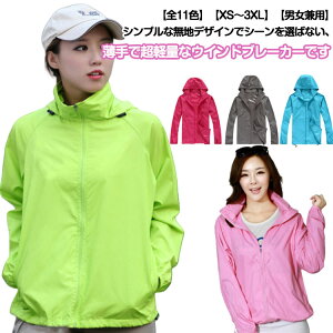 AE^[ Wbvp[J[ t[ht n UVJbg t EBhu[J[ Y oR }Eep[J[  y   H  h Lv AEghA X|[c O΍ UVJb