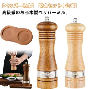 RpNg 3_Zbg ؐ t 蓮 Ӟ ≖ XpCX ^ \g~ \g~ 6C`  XpCX~ ҂ybp[~ h ybp[~ ؐybp[~ X