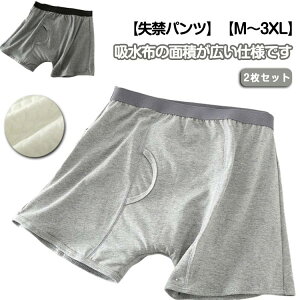 OJ փpc 2Zbg ampc  200cceʋz A jp 傫TCY Y y փpc Oz jp zpc ֑΍ M-3XL  `CR V~h~ 