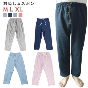 ARh~ jp ppW} փpc ˂ jp  pc Ic fB[X Y{ p h Y Y{  ˂pc ˂Y{ V