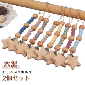 Ԃz_[ 2Zbg gCz_[ ł߃z_[ z_[ ԂNbv Xgbv  Xgbv  i` k ݃J[ V