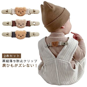 q R xr[ Ԃ Y{ Y{Nbv Yh~ Tybg }`Nbv xr[  N} j̎q y2{ZbgzRh~Nbv  y2{ZbgzRh~Nbv 